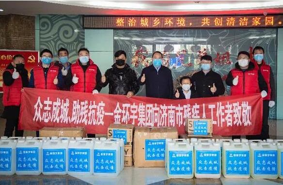 BBIN·宝盈集团(中国)有限公司官网