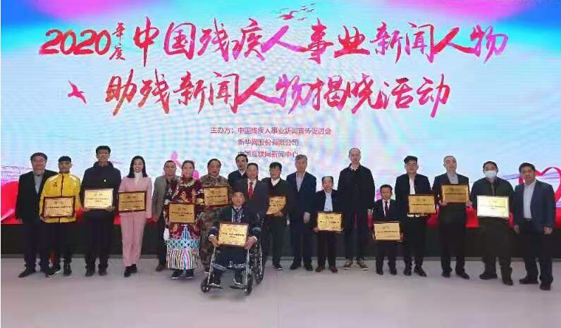 BBIN·宝盈集团(中国)有限公司官网