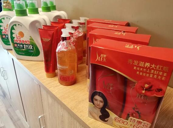 BBIN·宝盈集团(中国)有限公司官网