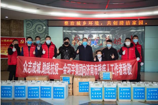 BBIN·宝盈集团(中国)有限公司官网