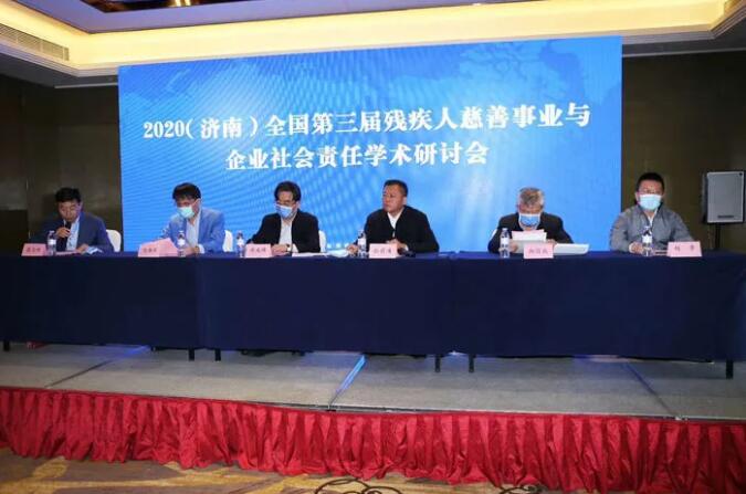 BBIN·宝盈集团(中国)有限公司官网