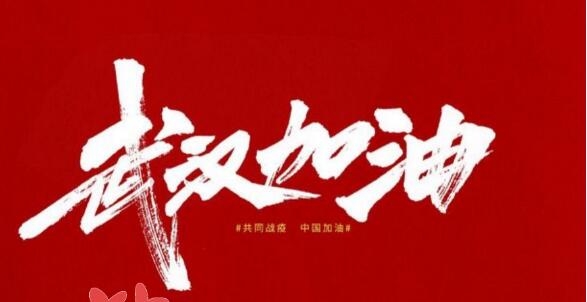 BBIN·宝盈集团(中国)有限公司官网