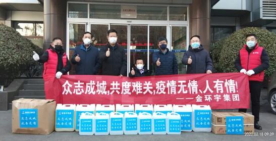 BBIN·宝盈集团(中国)有限公司官网