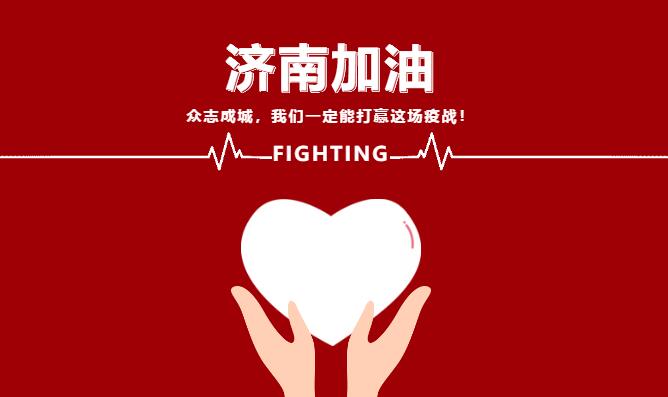 BBIN·宝盈集团(中国)有限公司官网