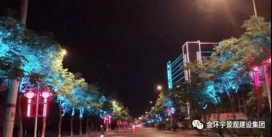 BBIN·宝盈集团(中国)有限公司官网