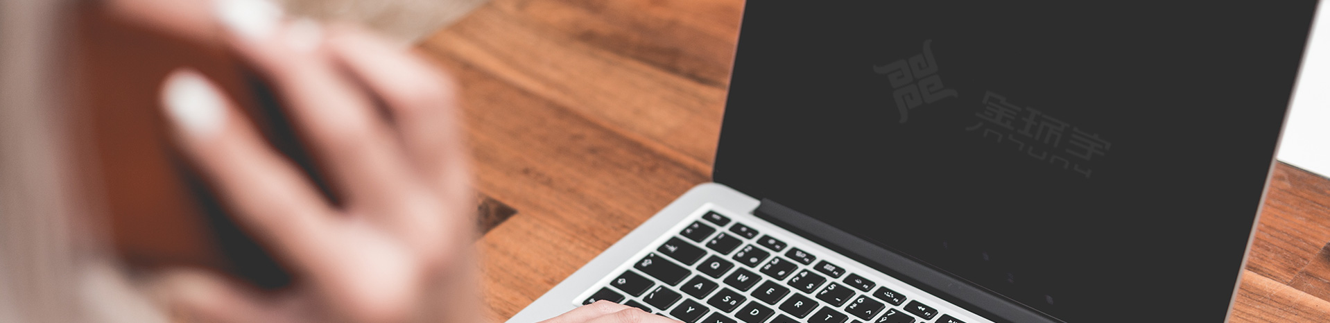 BBIN·宝盈集团(中国)有限公司官网