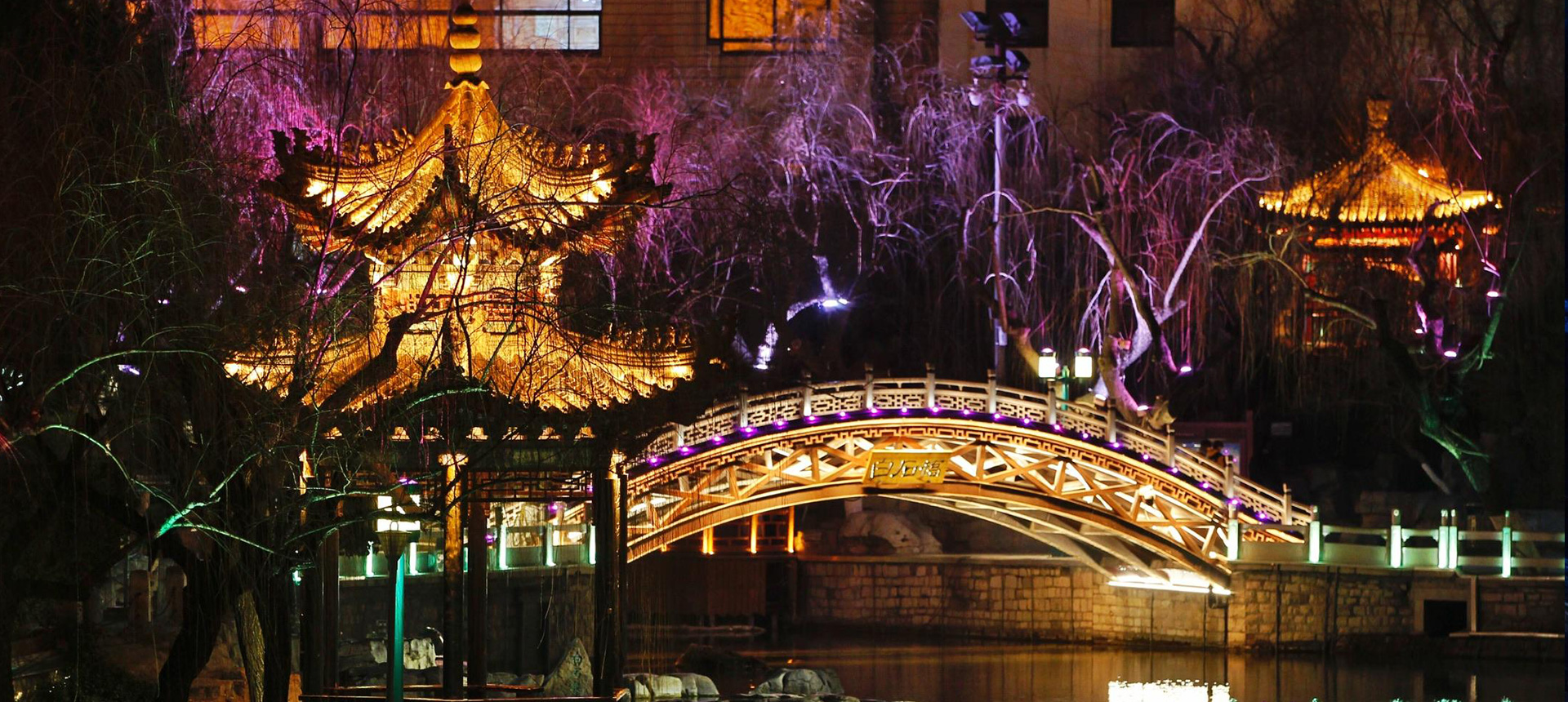 BBIN·宝盈集团(中国)有限公司官网