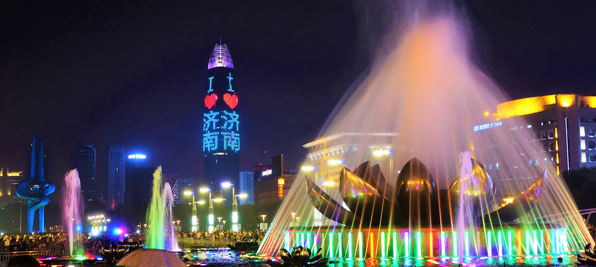 BBIN·宝盈集团(中国)有限公司官网