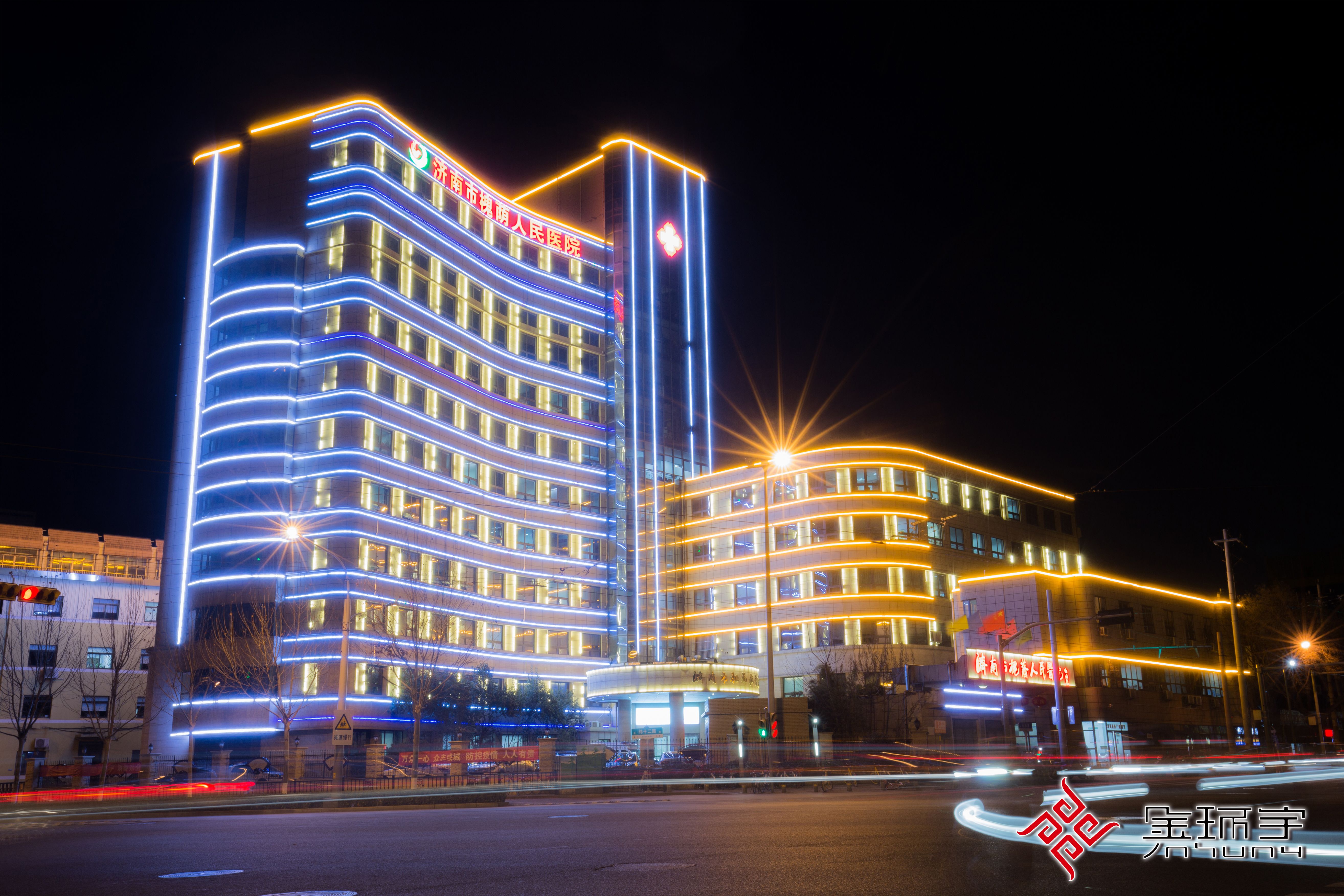 BBIN·宝盈集团(中国)有限公司官网