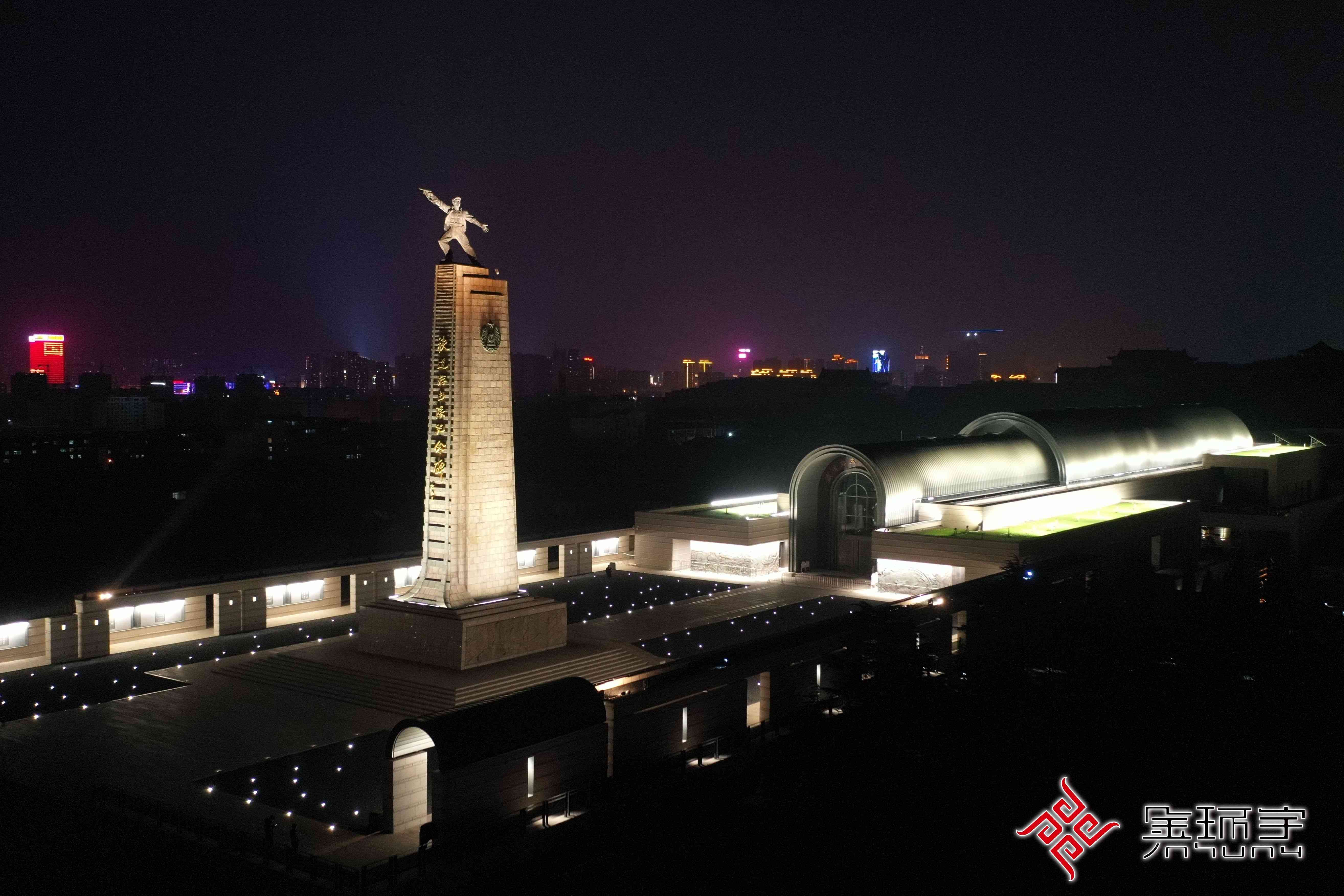 BBIN·宝盈集团(中国)有限公司官网