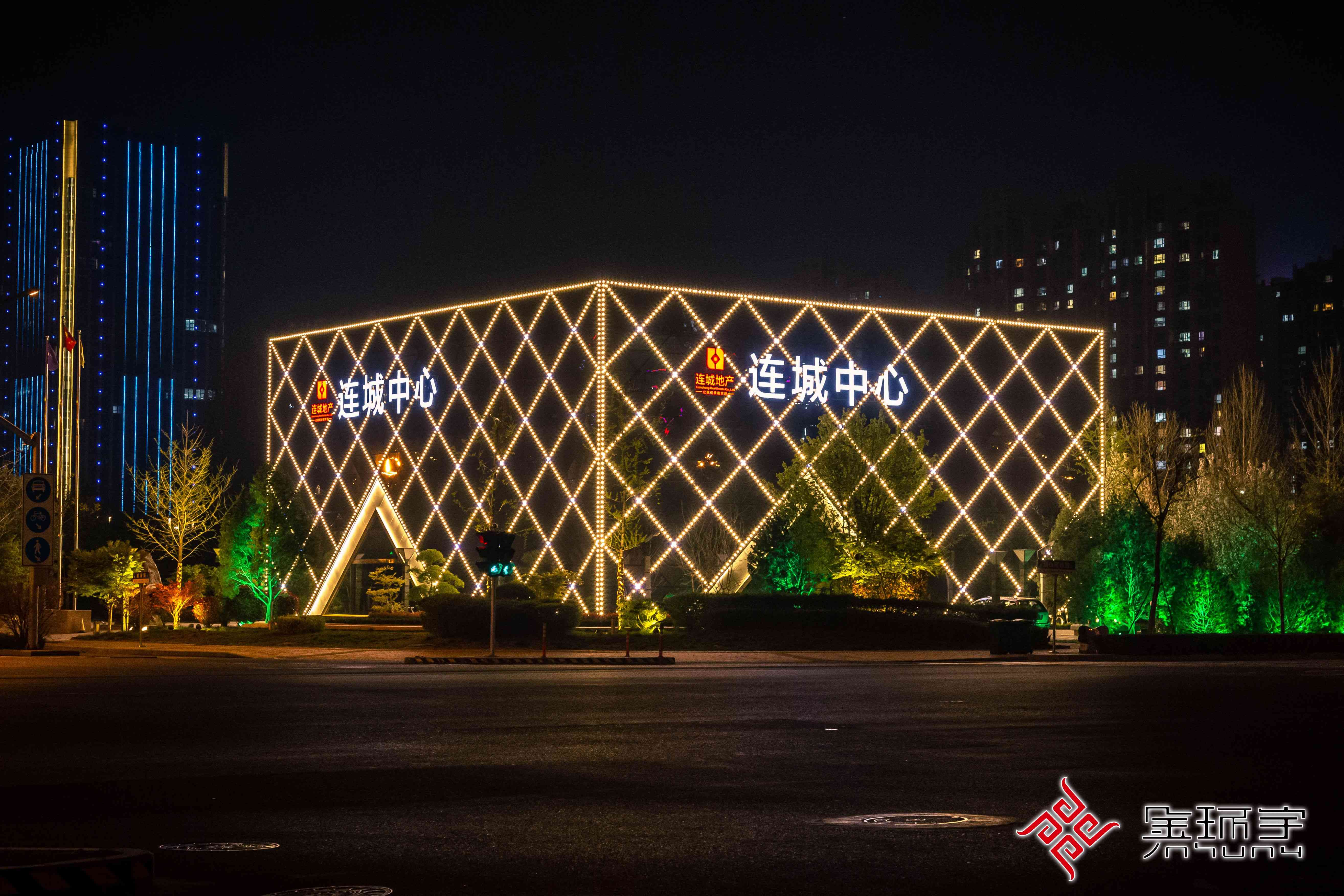 BBIN·宝盈集团(中国)有限公司官网