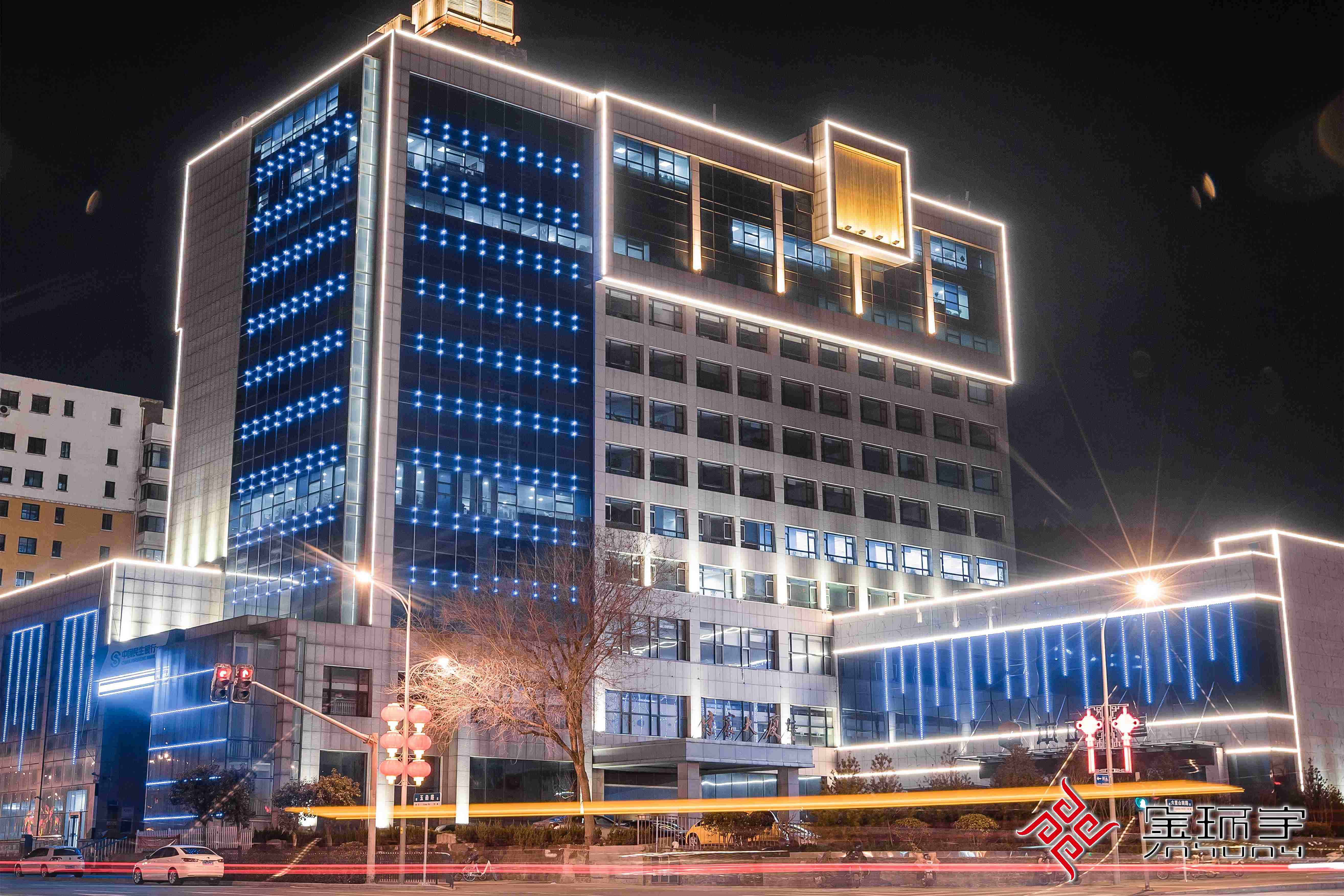 BBIN·宝盈集团(中国)有限公司官网