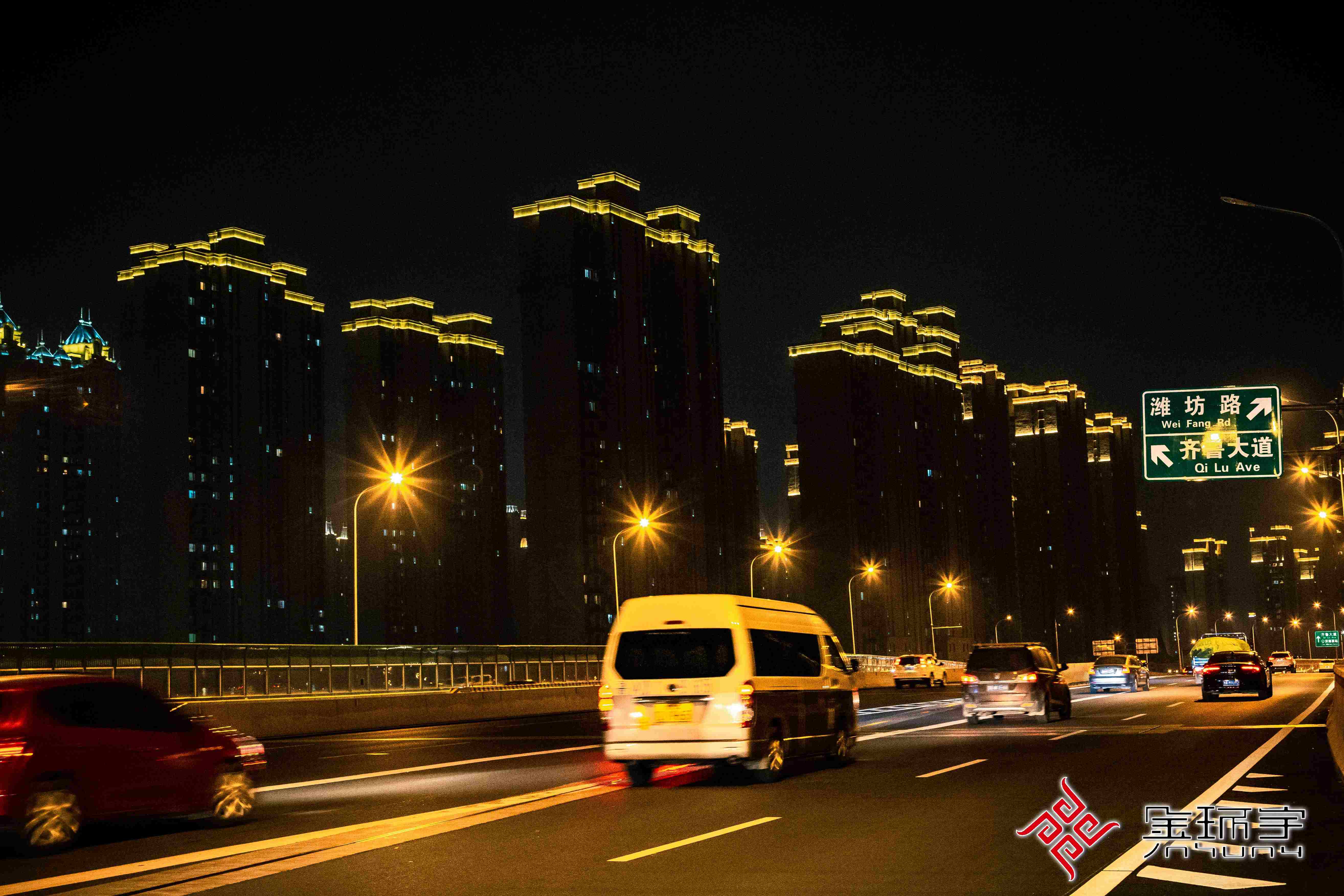 BBIN·宝盈集团(中国)有限公司官网