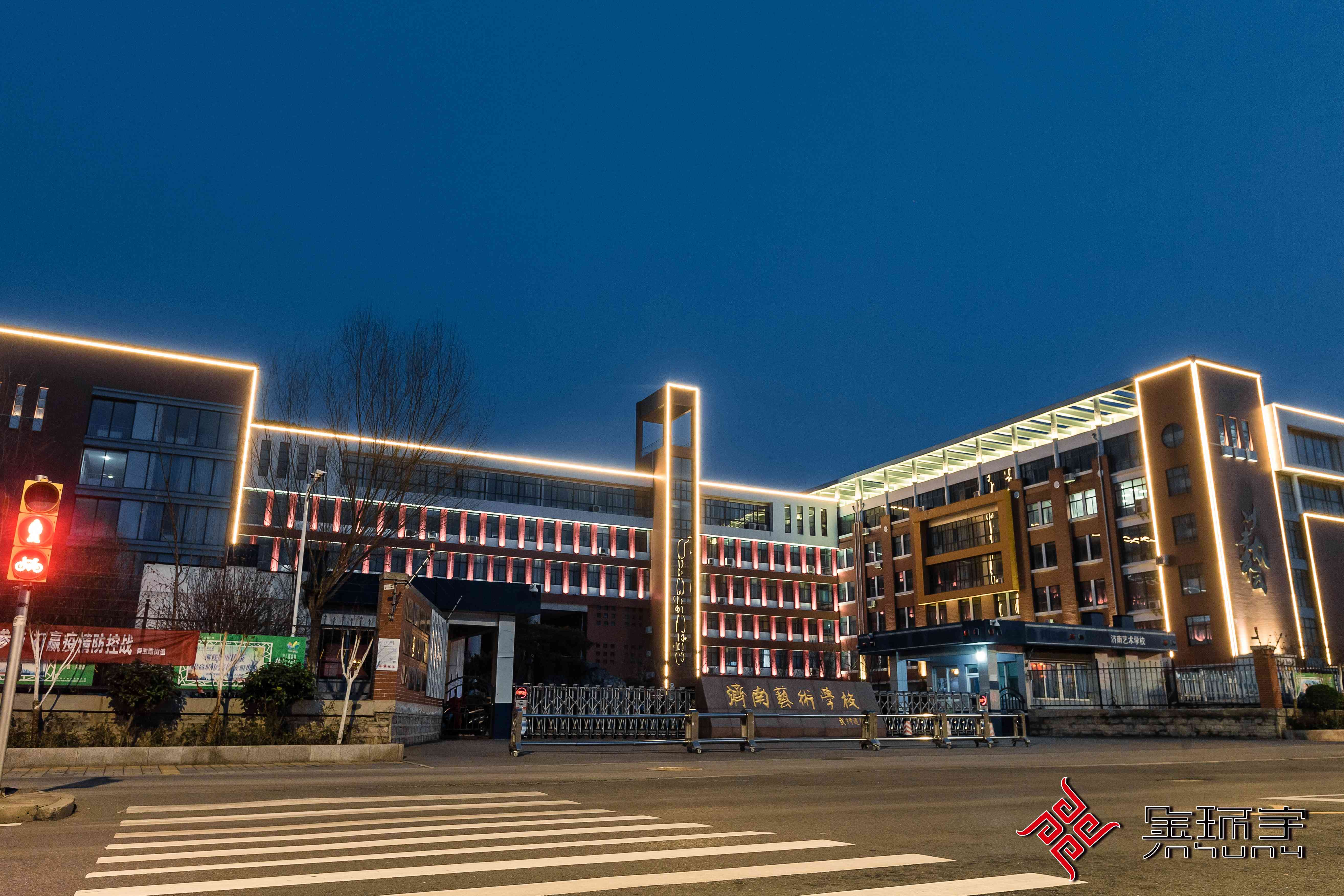 BBIN·宝盈集团(中国)有限公司官网