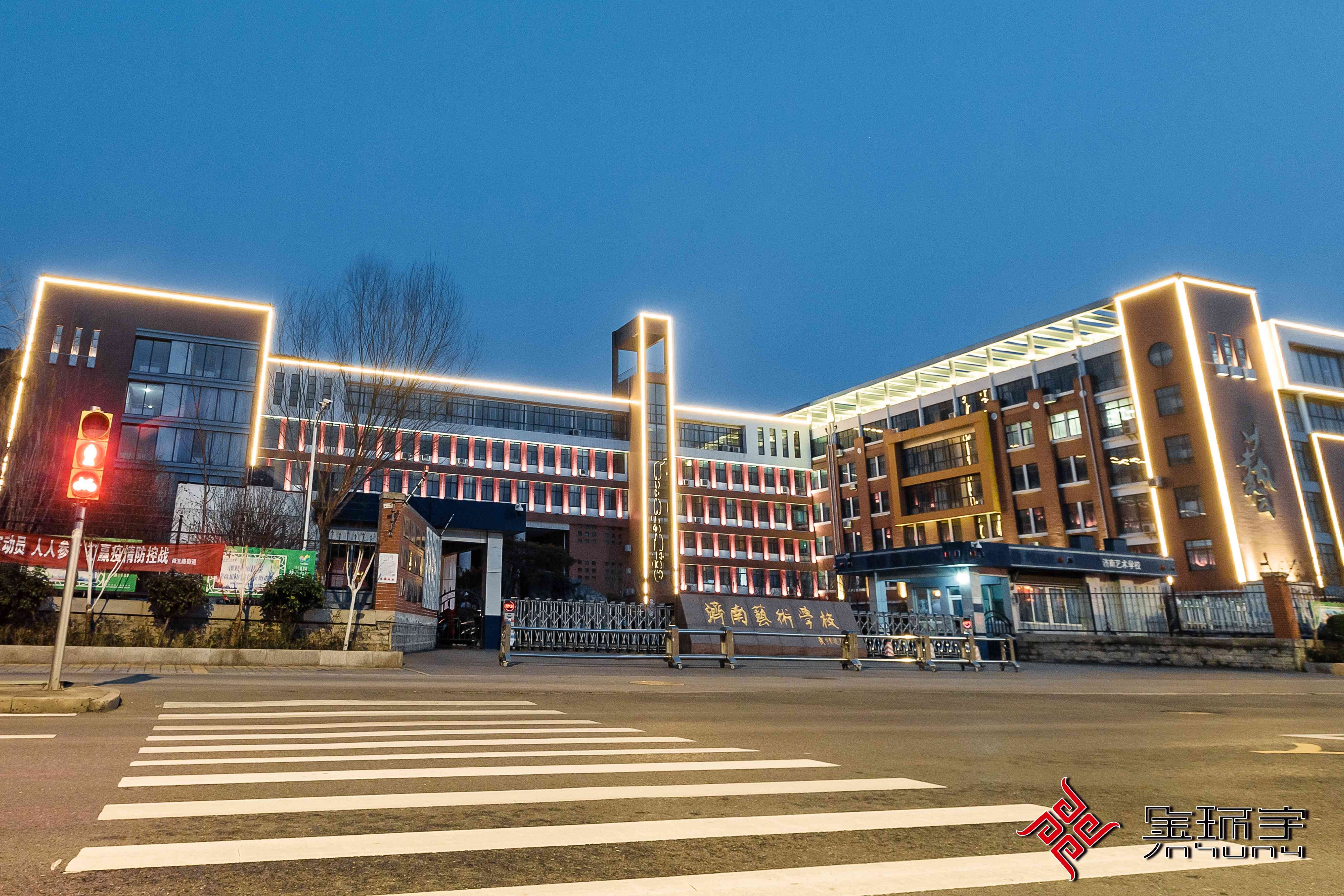 BBIN·宝盈集团(中国)有限公司官网