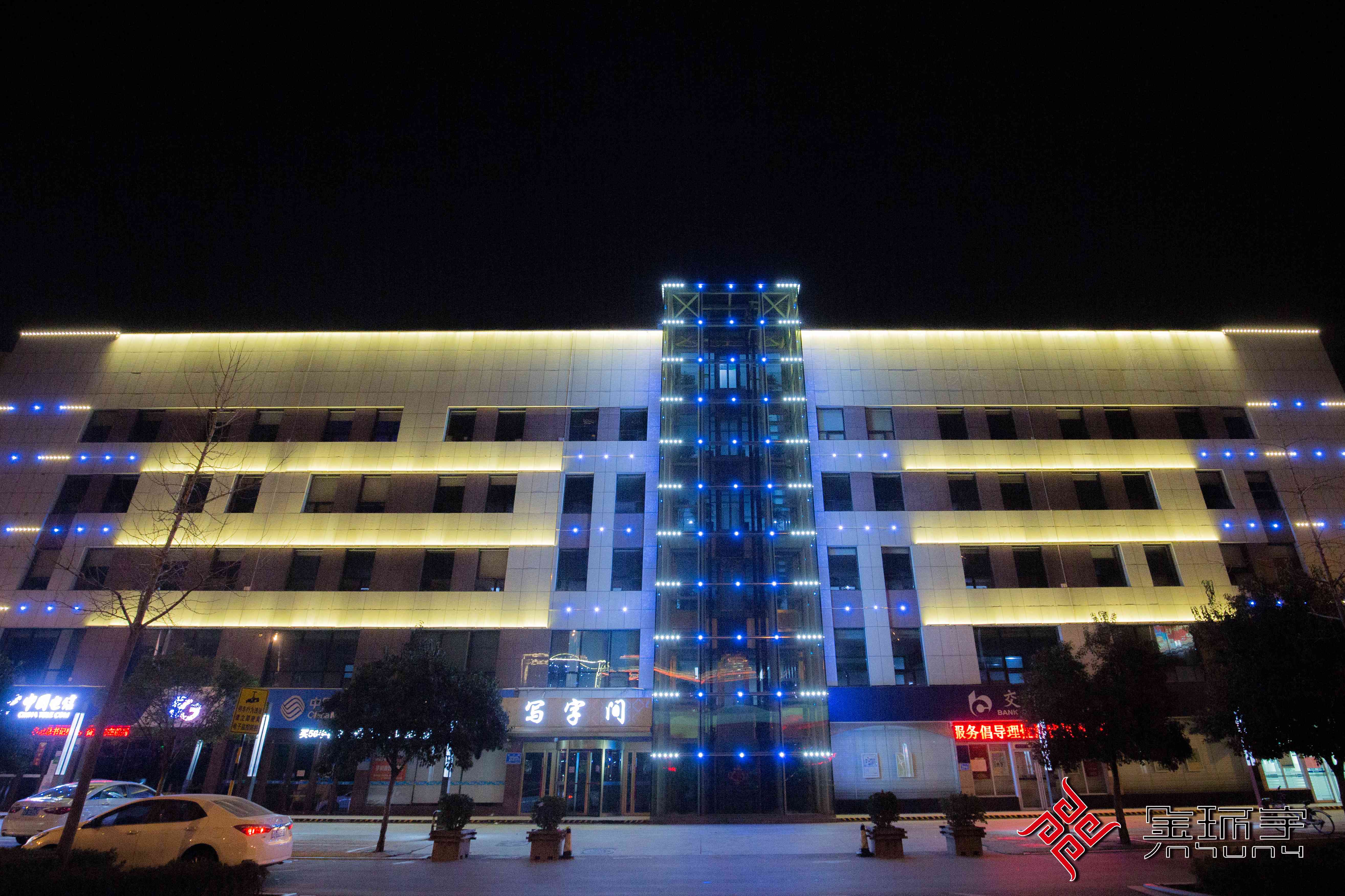 BBIN·宝盈集团(中国)有限公司官网