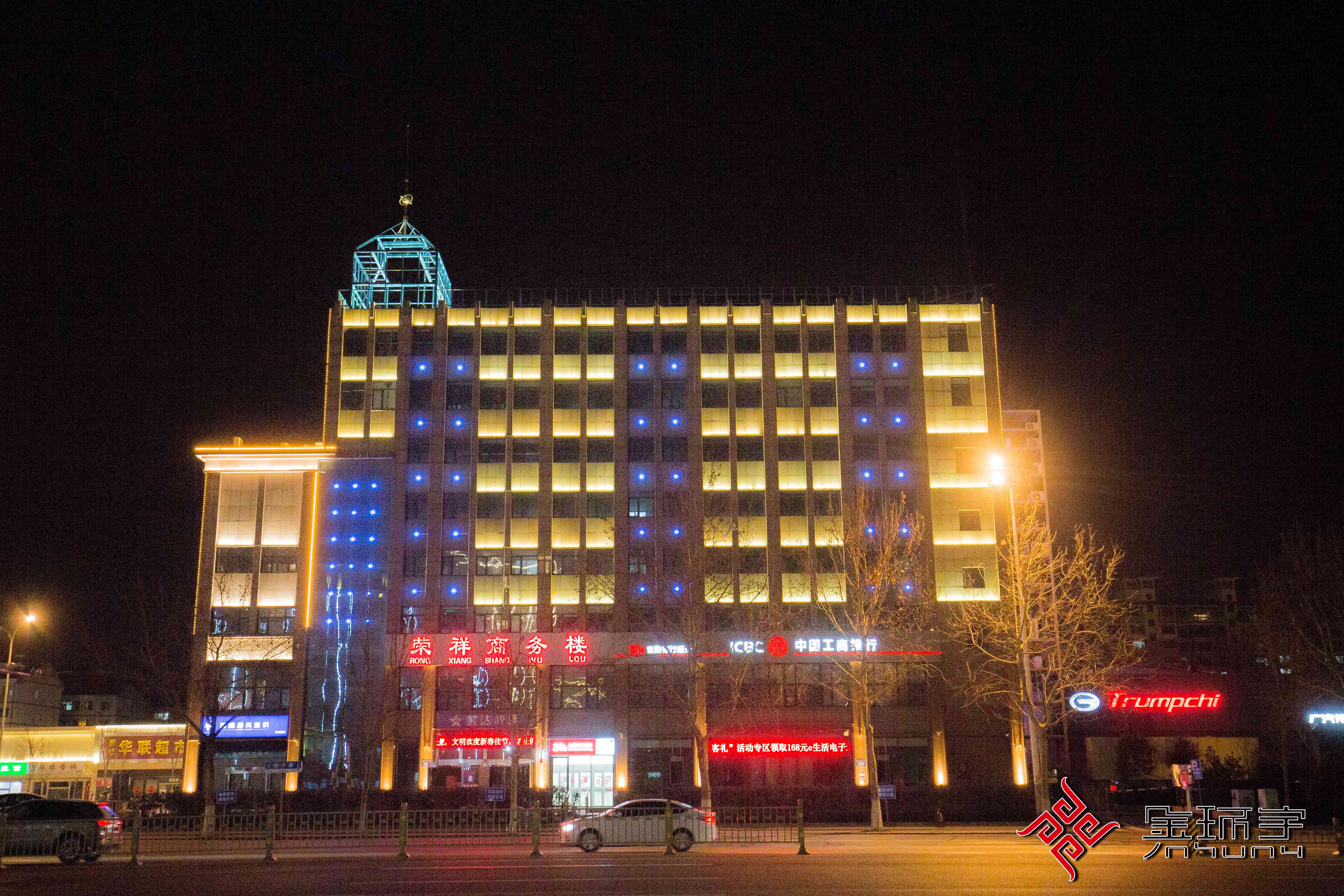 BBIN·宝盈集团(中国)有限公司官网