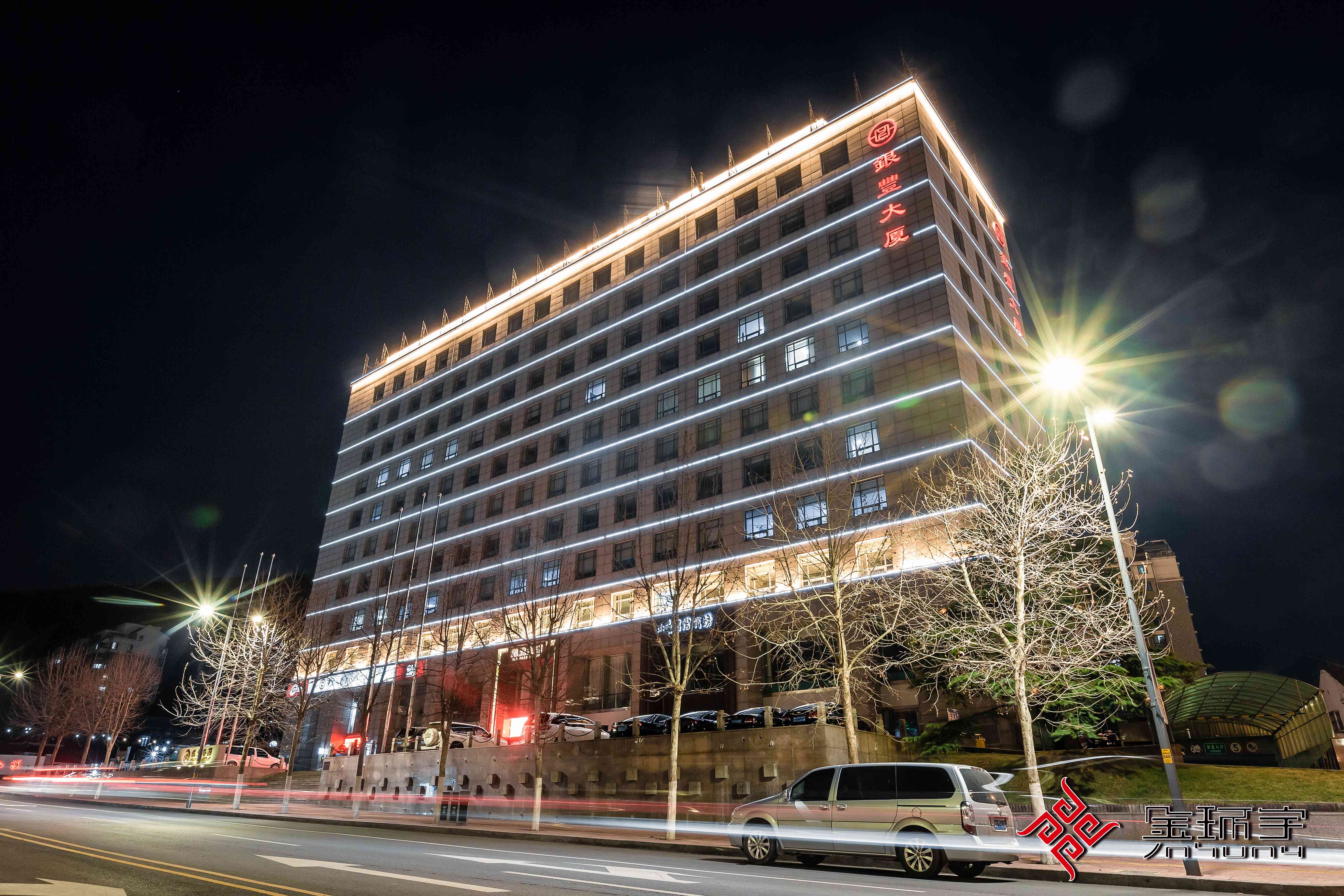 BBIN·宝盈集团(中国)有限公司官网