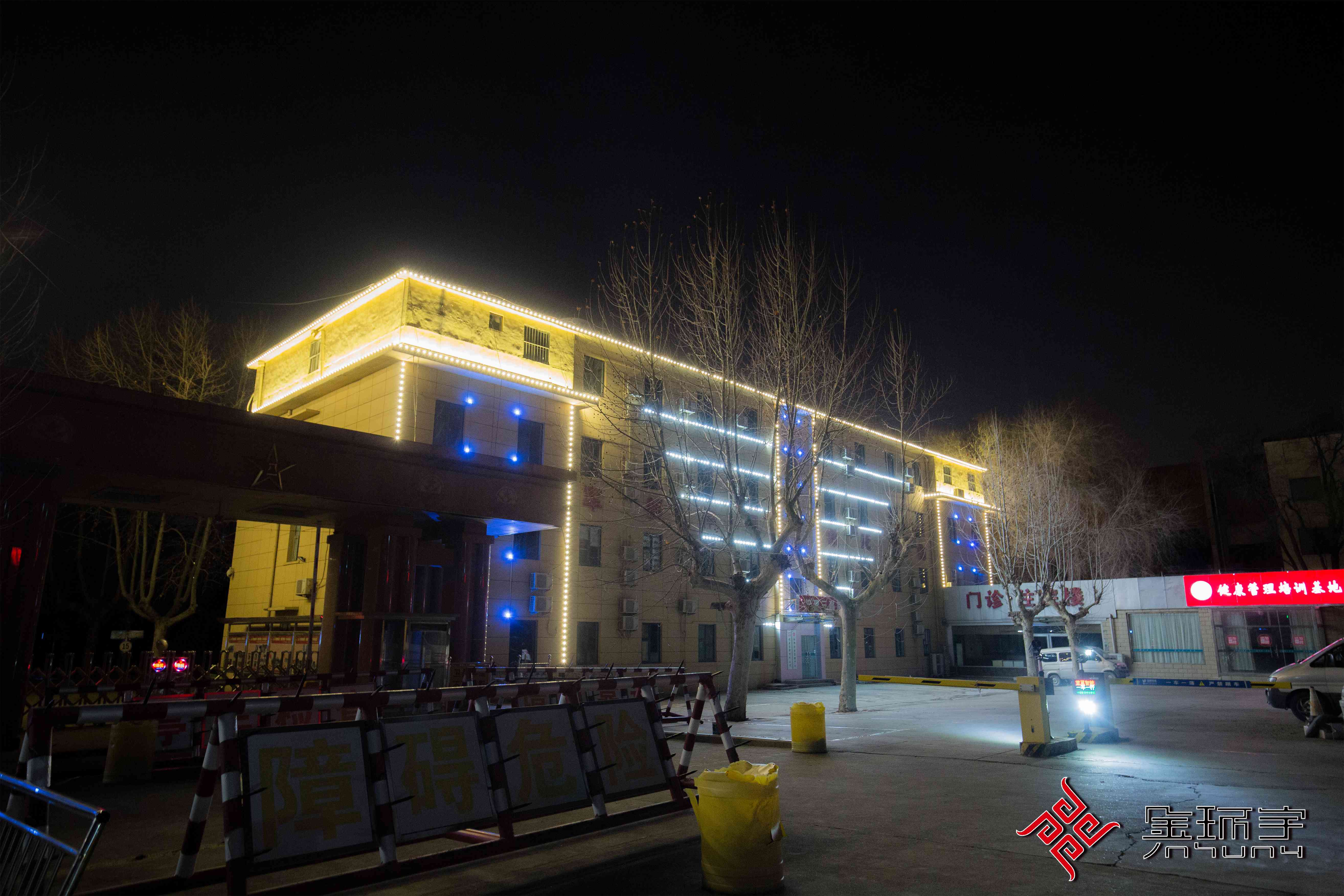 BBIN·宝盈集团(中国)有限公司官网