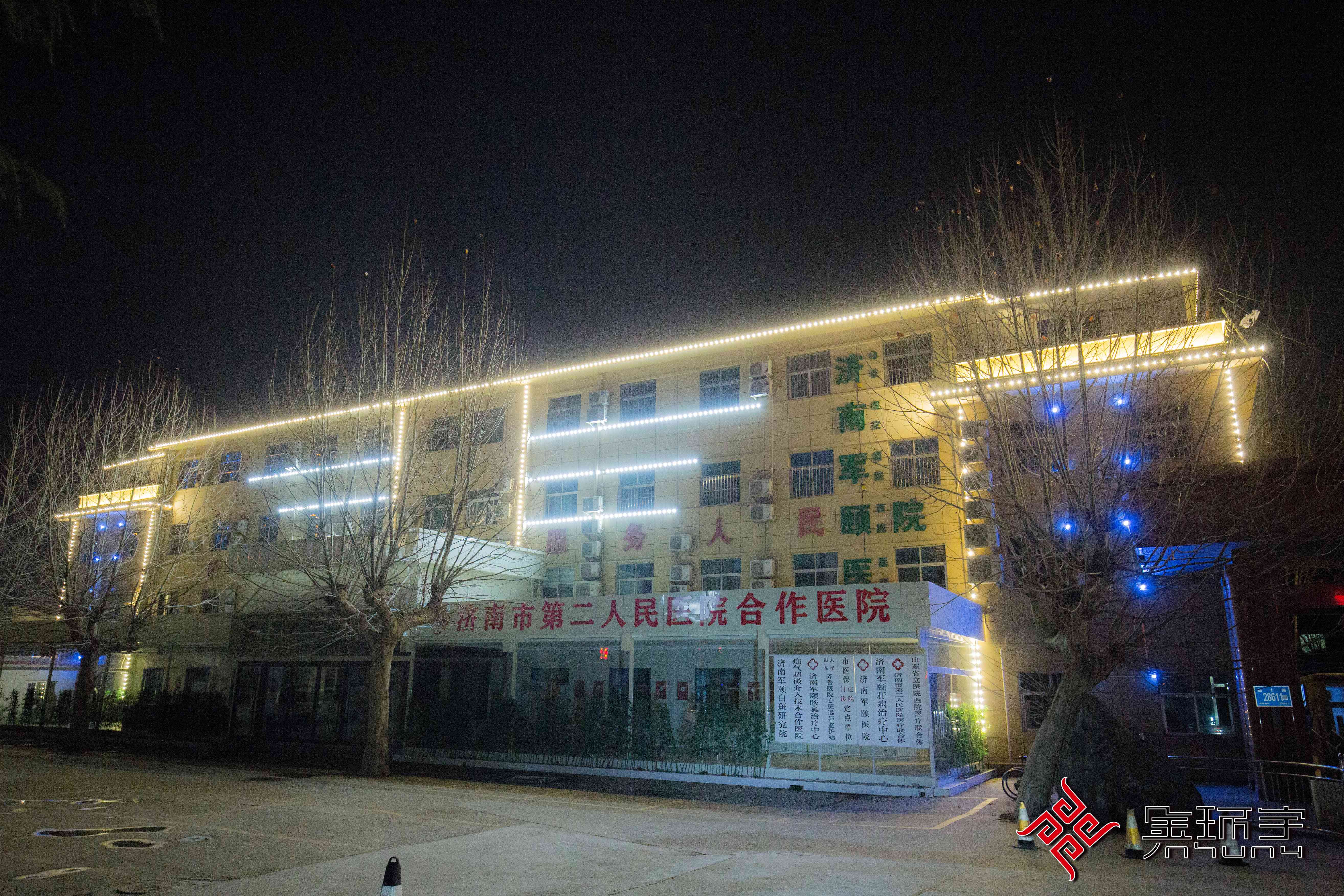 BBIN·宝盈集团(中国)有限公司官网