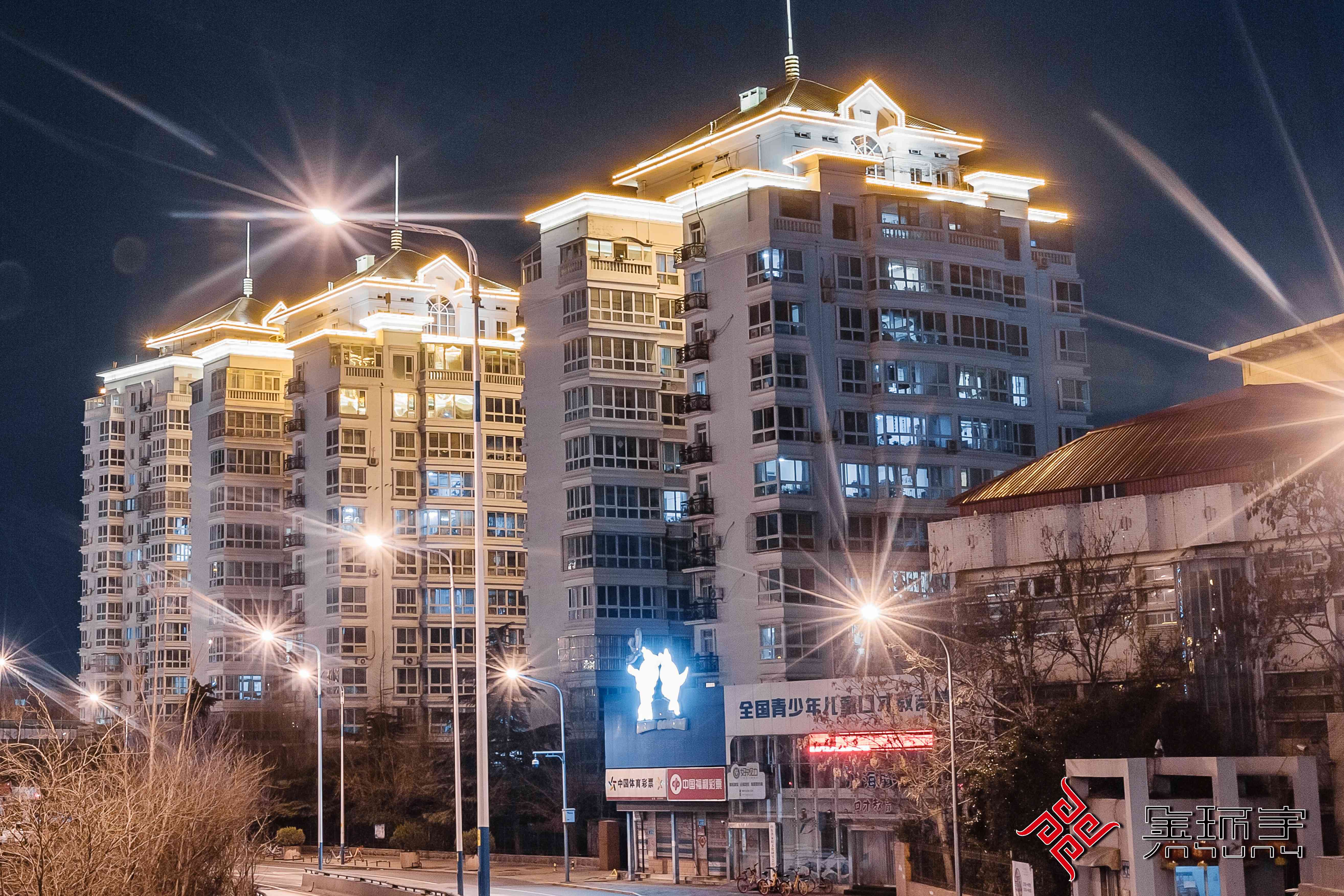 BBIN·宝盈集团(中国)有限公司官网