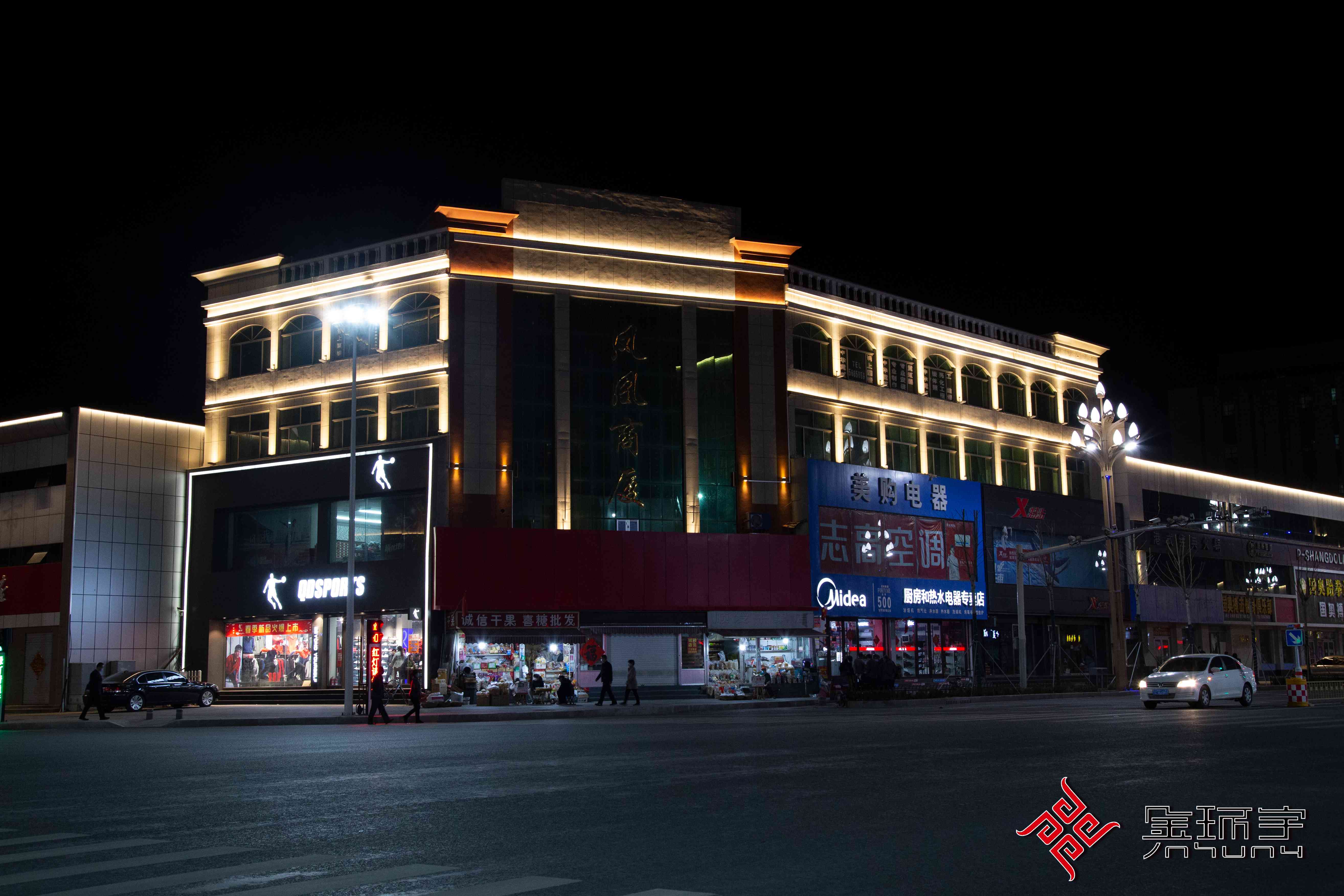 BBIN·宝盈集团(中国)有限公司官网