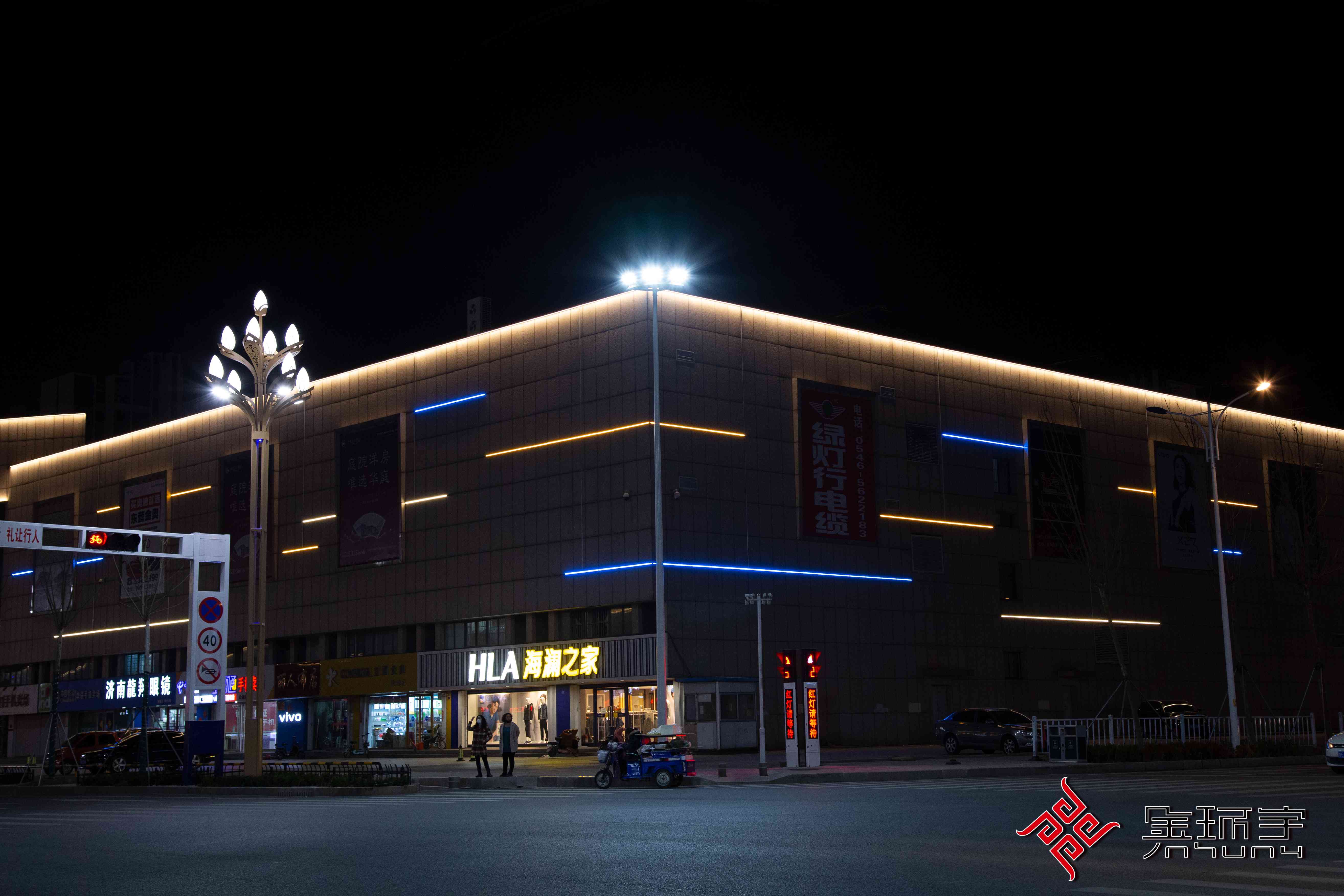 BBIN·宝盈集团(中国)有限公司官网