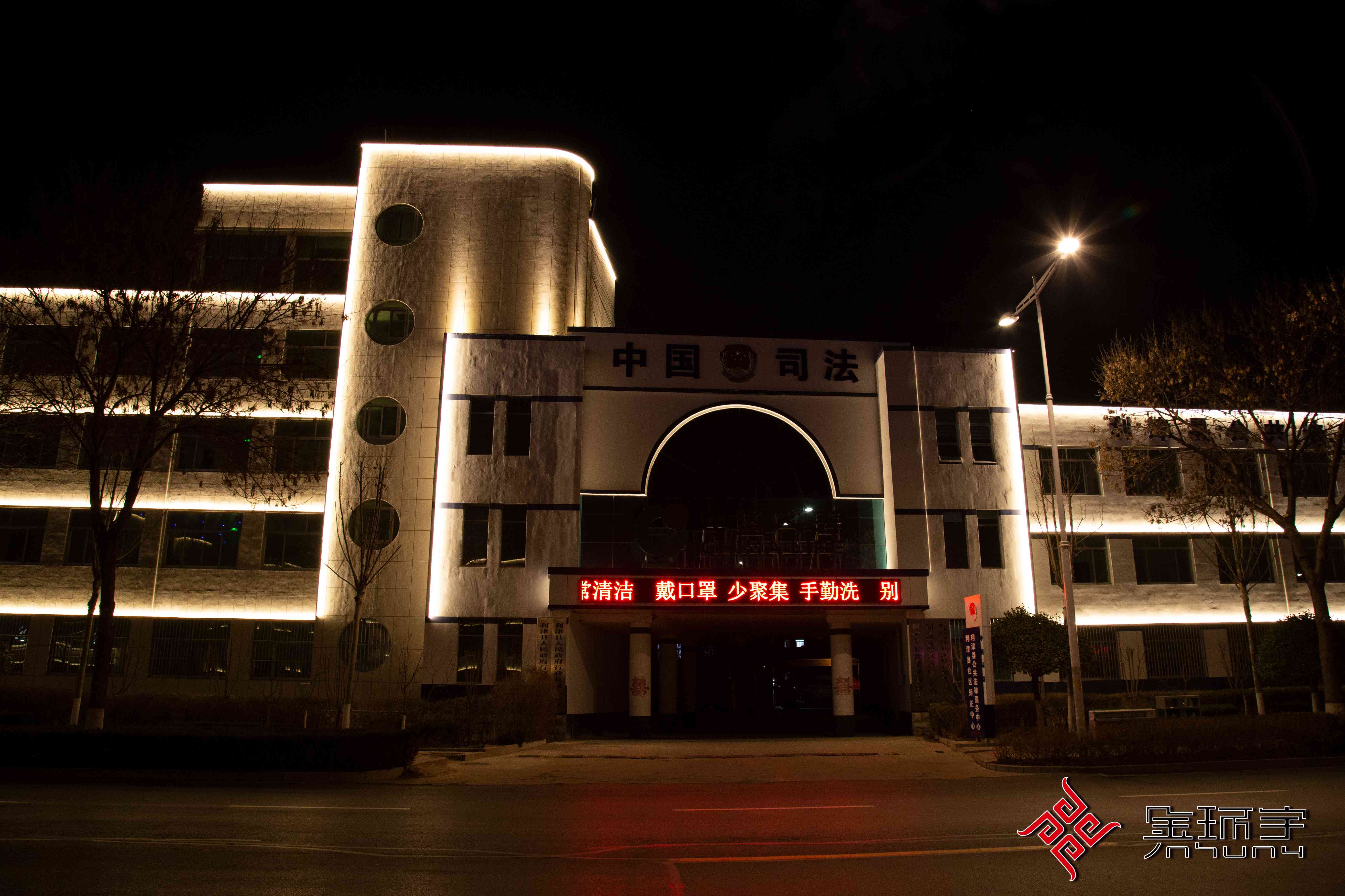 BBIN·宝盈集团(中国)有限公司官网