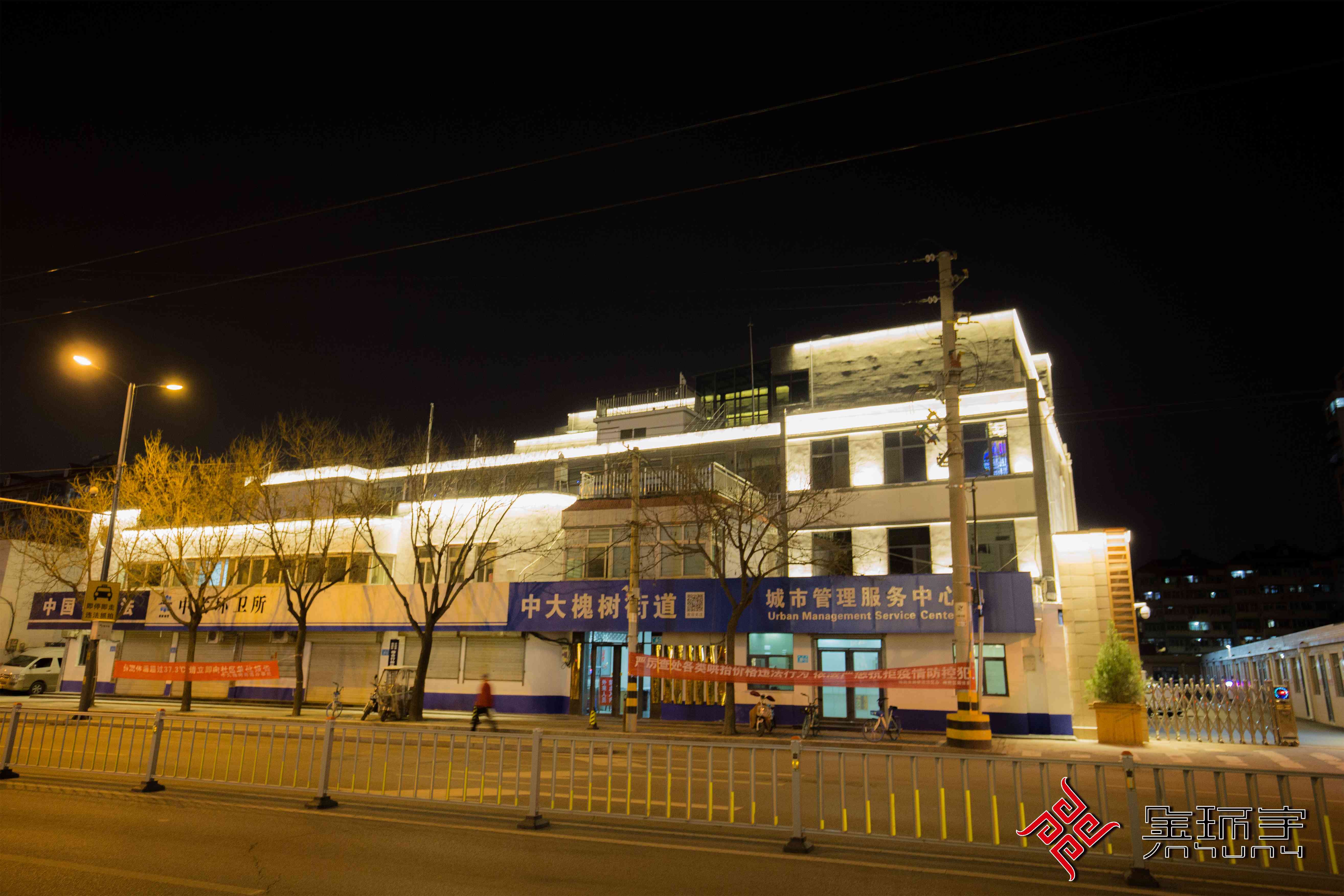 BBIN·宝盈集团(中国)有限公司官网