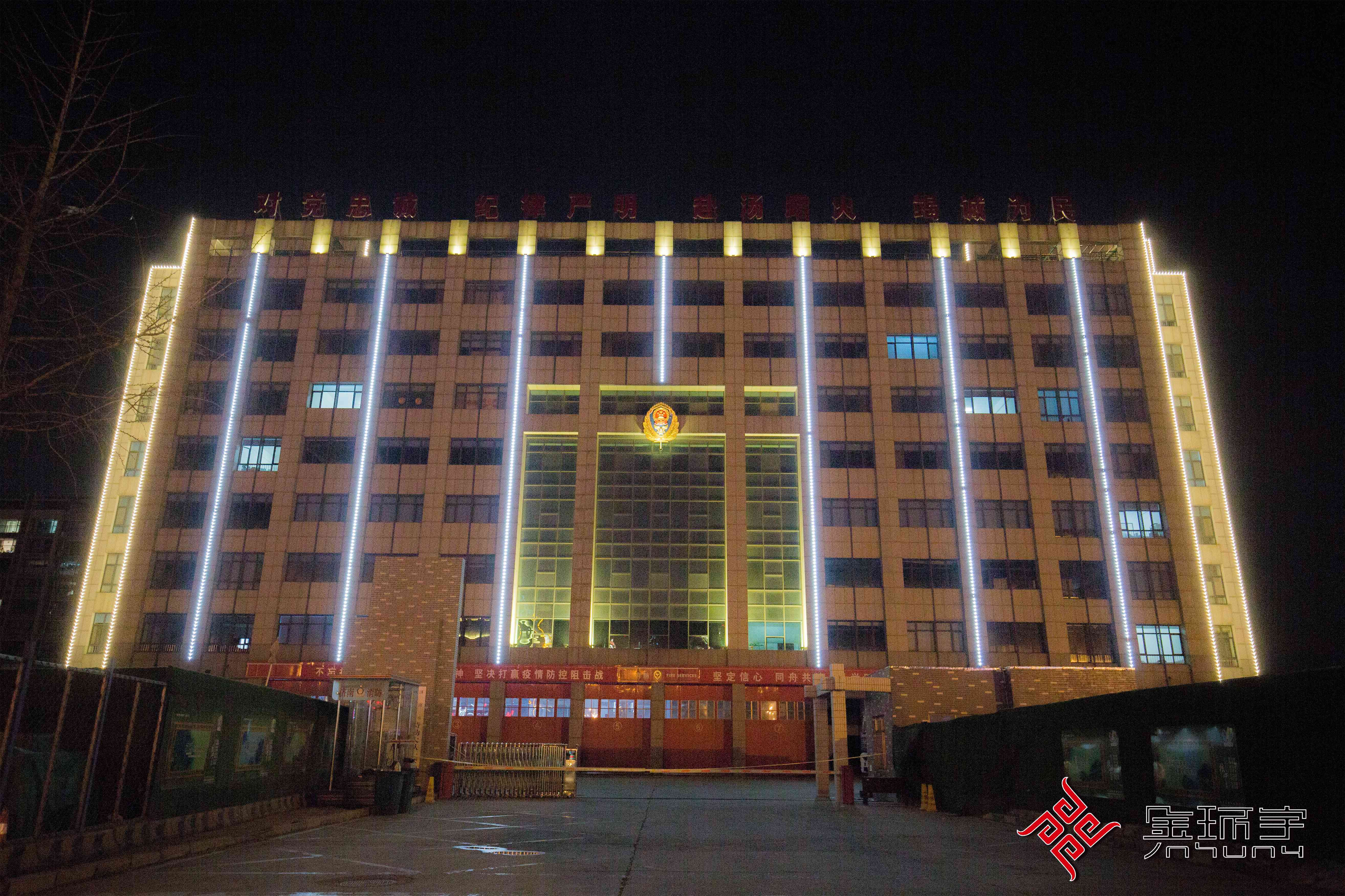 BBIN·宝盈集团(中国)有限公司官网