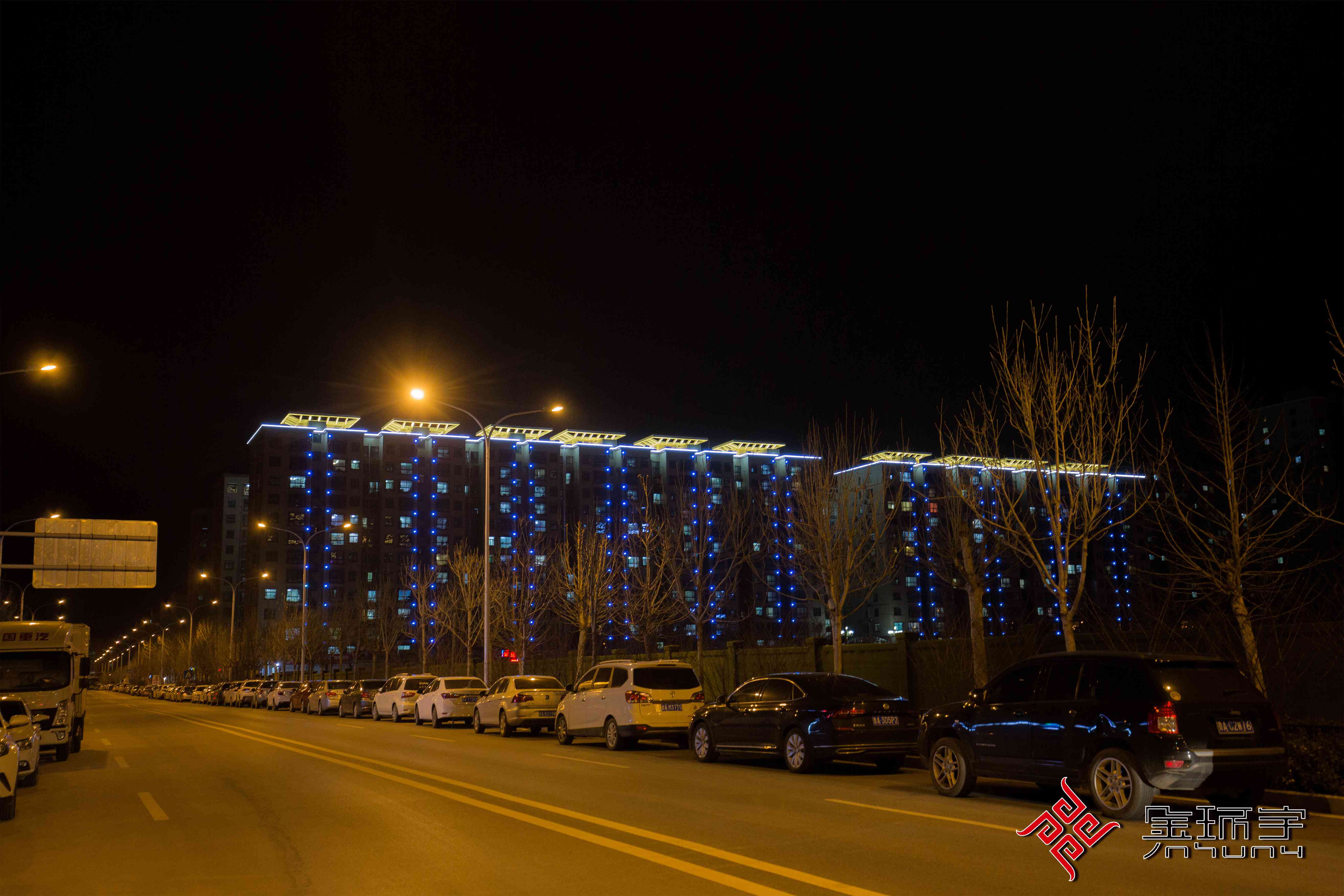 BBIN·宝盈集团(中国)有限公司官网