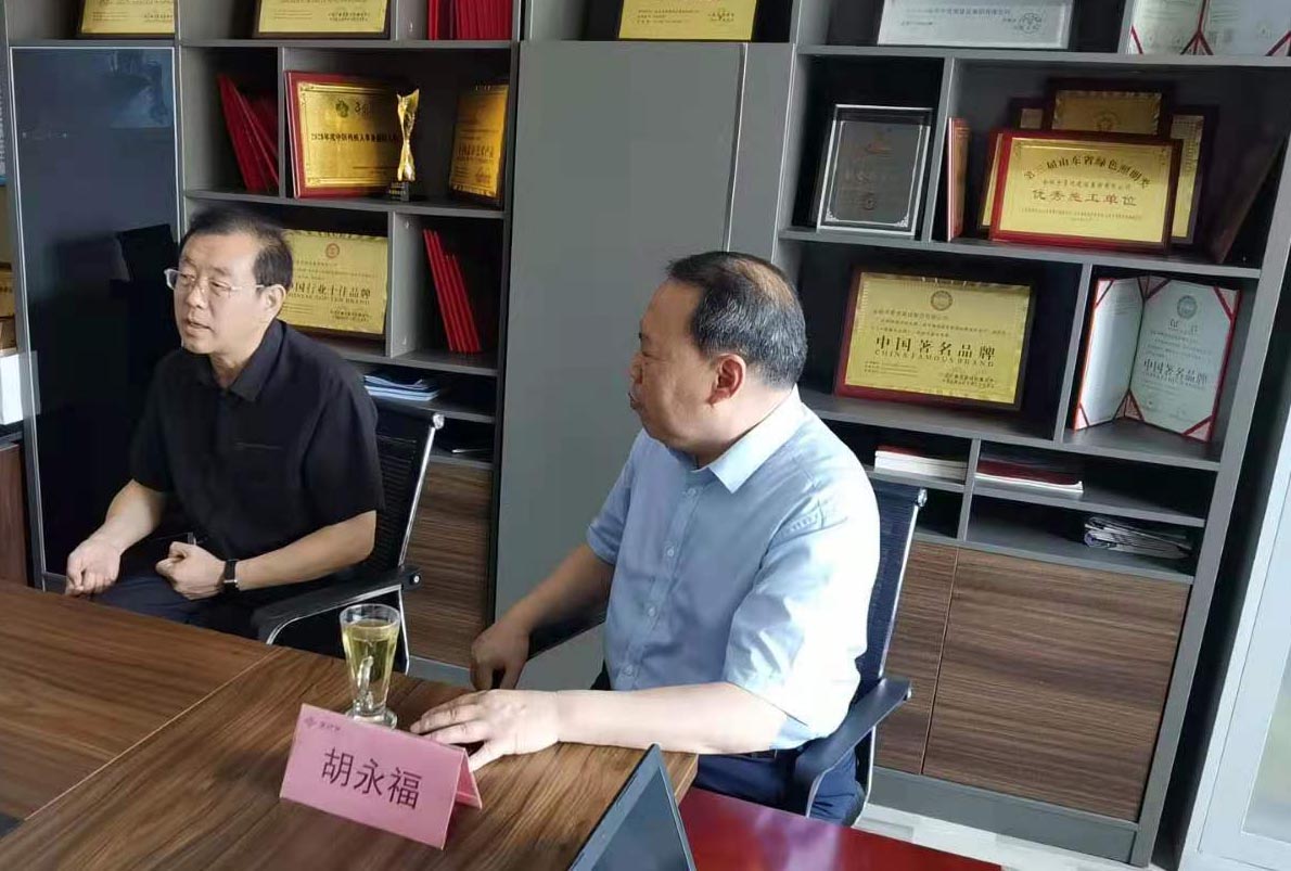 BBIN·宝盈集团(中国)有限公司官网