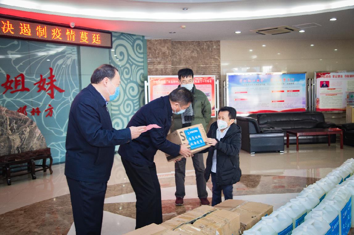 BBIN·宝盈集团(中国)有限公司官网