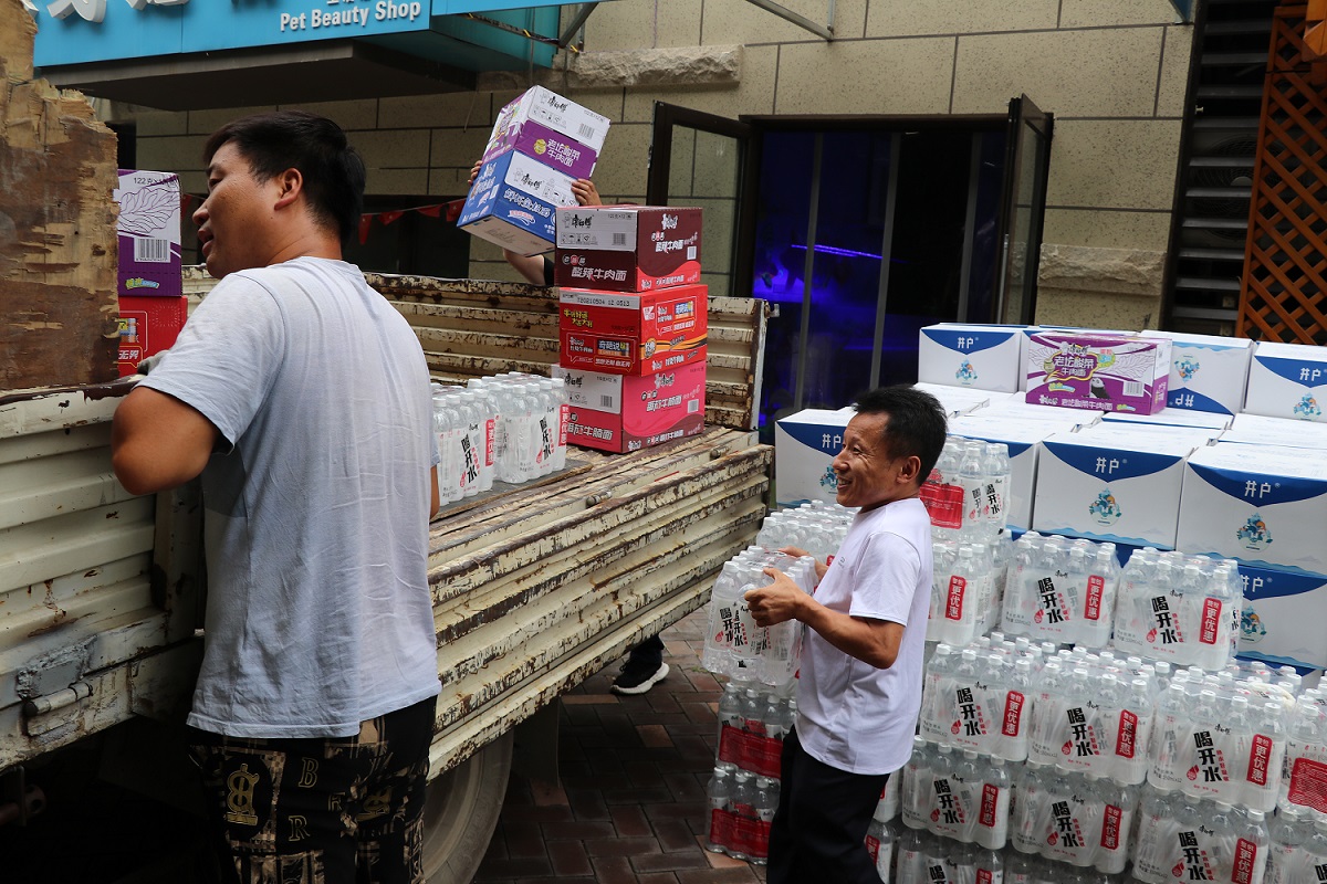 BBIN·宝盈集团(中国)有限公司官网