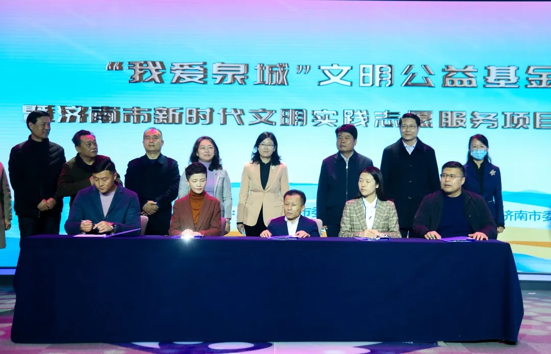 BBIN·宝盈集团(中国)有限公司官网