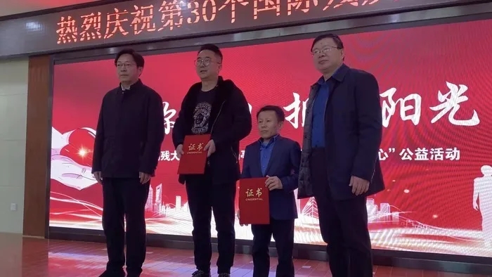 BBIN·宝盈集团(中国)有限公司官网