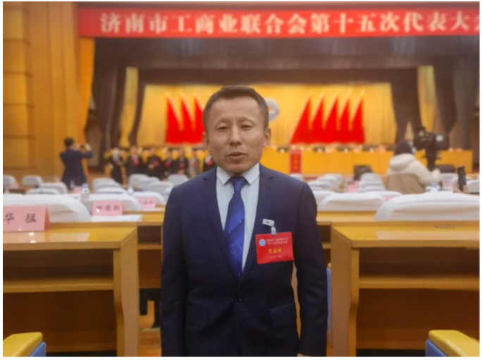 BBIN·宝盈集团(中国)有限公司官网