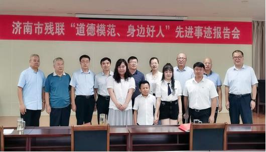 BBIN·宝盈集团(中国)有限公司官网