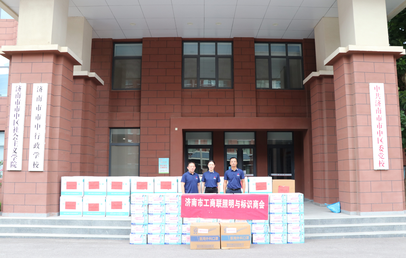 BBIN·宝盈集团(中国)有限公司官网