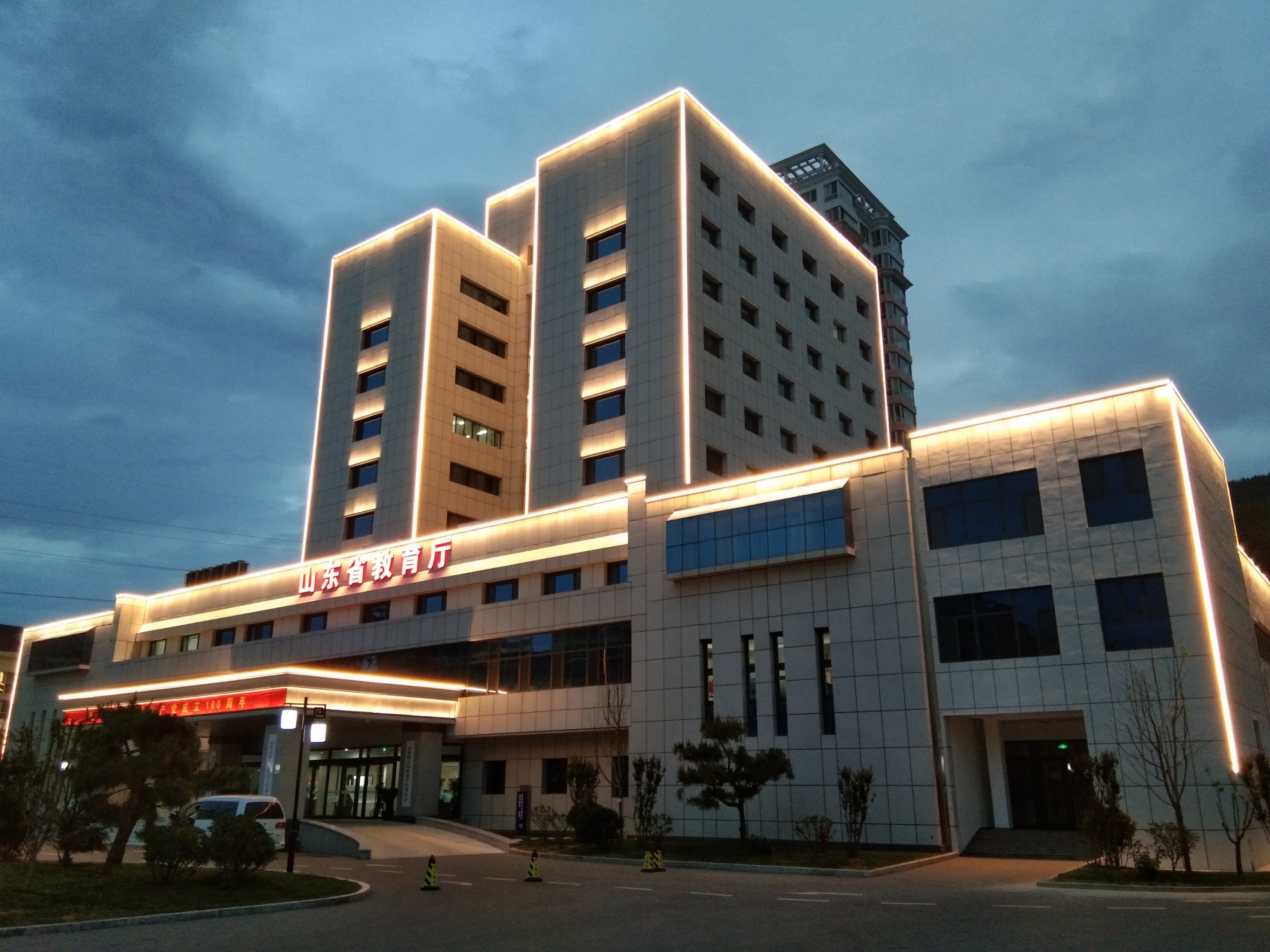 BBIN·宝盈集团(中国)有限公司官网