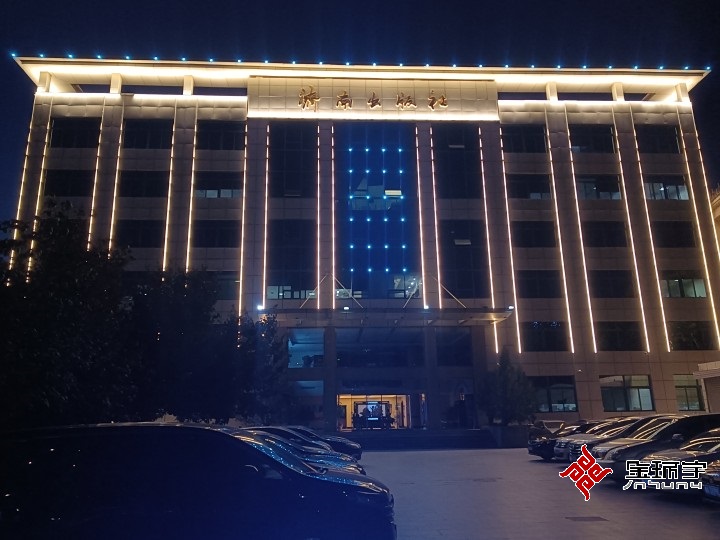 BBIN·宝盈集团(中国)有限公司官网