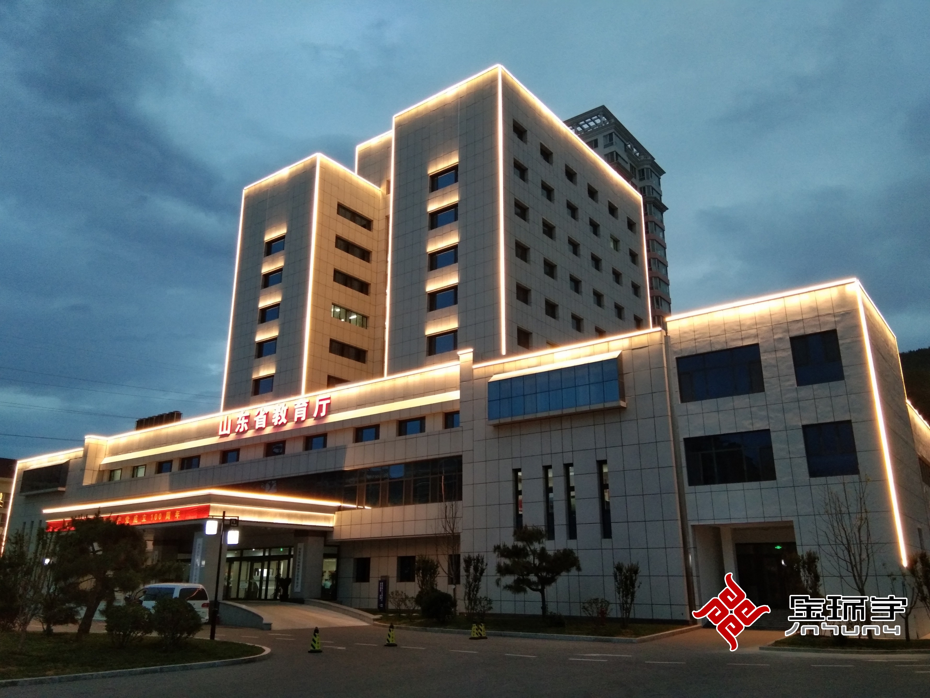 BBIN·宝盈集团(中国)有限公司官网