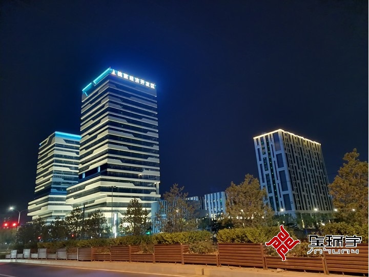 BBIN·宝盈集团(中国)有限公司官网