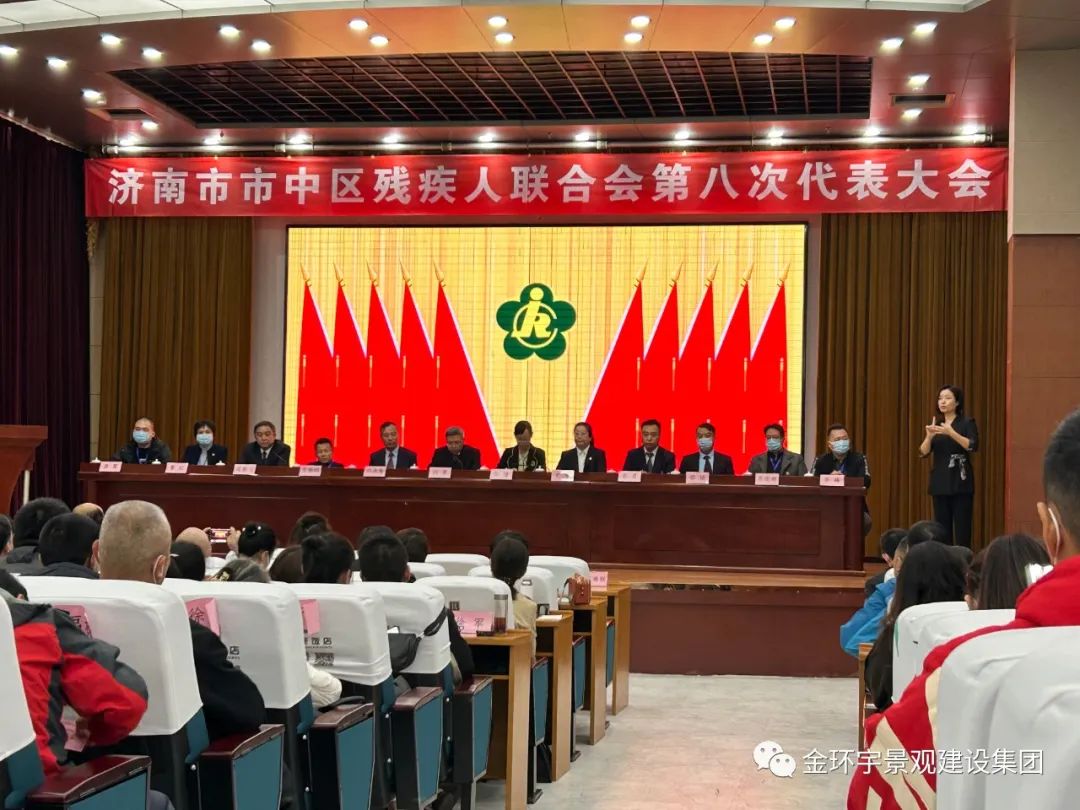 BBIN·宝盈集团(中国)有限公司官网