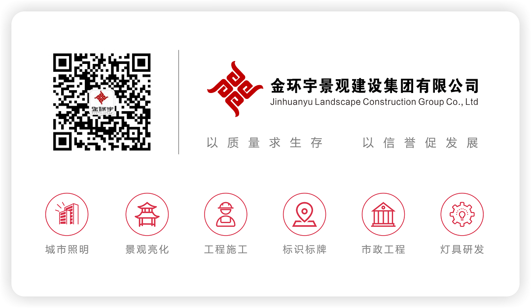 BBIN·宝盈集团(中国)有限公司官网