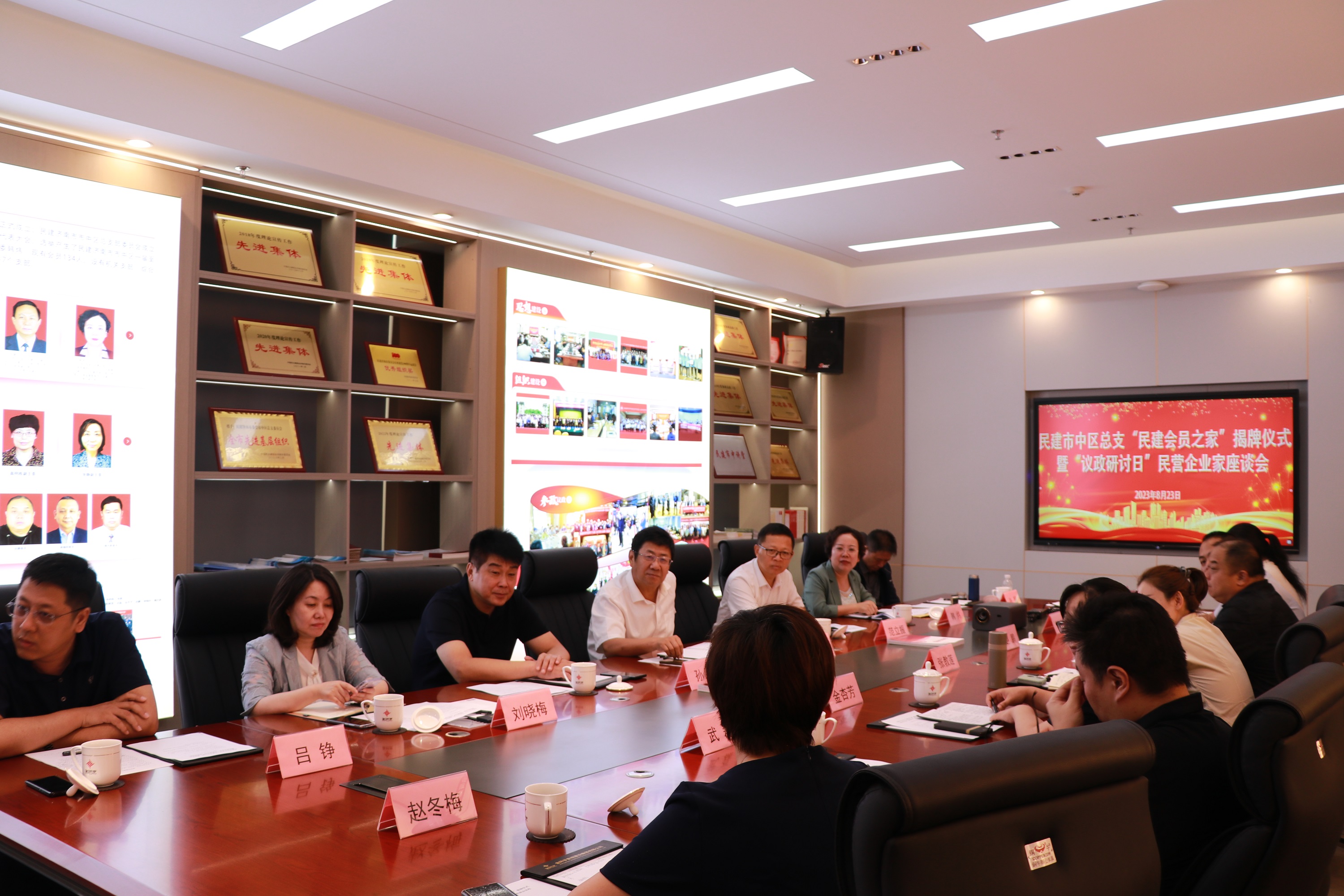 BBIN·宝盈集团(中国)有限公司官网