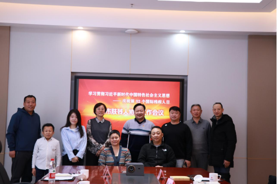 BBIN·宝盈集团(中国)有限公司官网