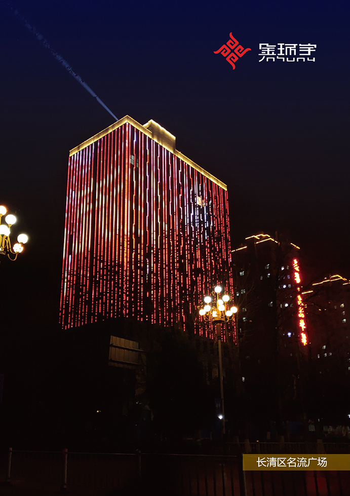 BBIN·宝盈集团(中国)有限公司官网