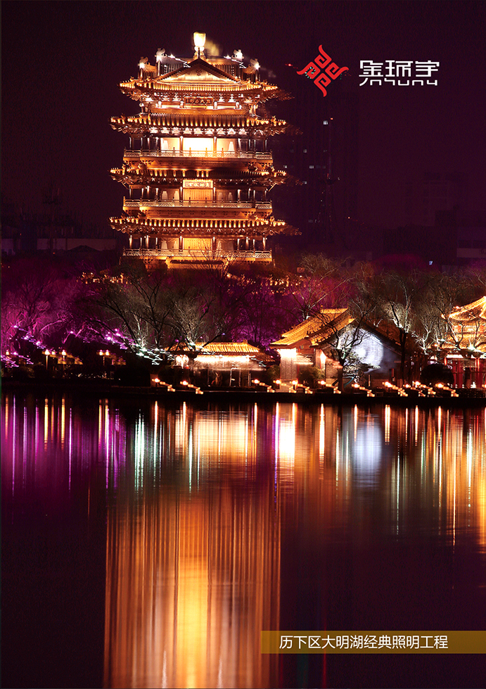 BBIN·宝盈集团(中国)有限公司官网