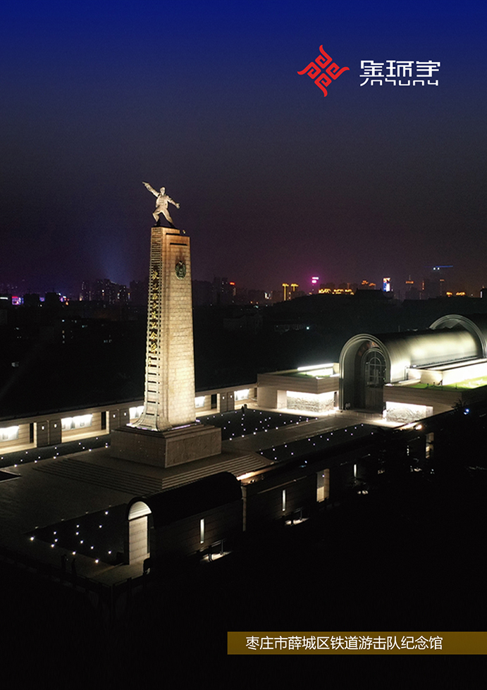 BBIN·宝盈集团(中国)有限公司官网